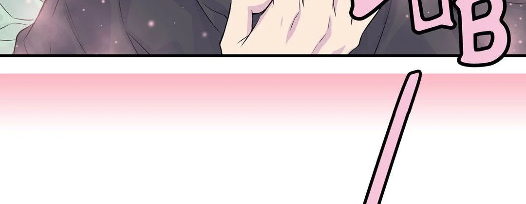 My Ex, Client - Chapter 21